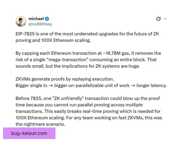 Saka聚光灯下沉着应对英国媒体压力，稳健表现获高度关注
