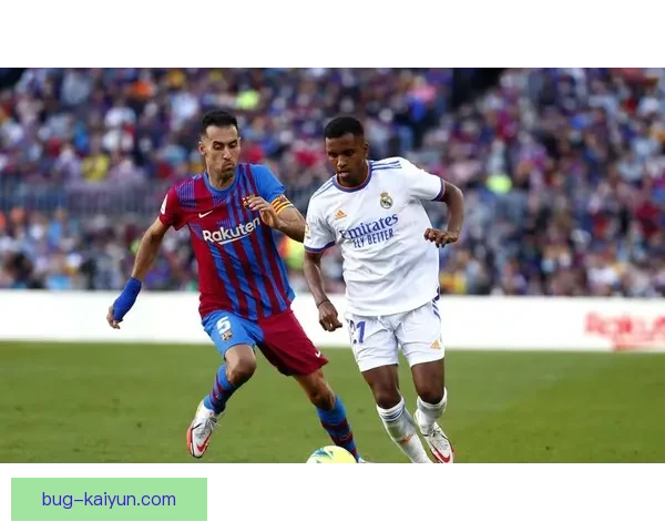 Rodrygo 利用边中结合的优势，帮助皇家马德里取得关键胜利，表现亮眼。