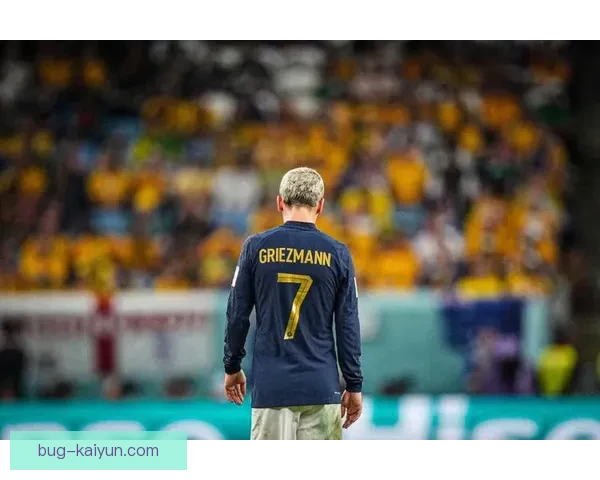 Griezmann 持续提升状态，备受关注的足球装备选择分析