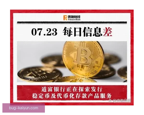 Saka 赛前准备流程曝光，状态备受关注，期待在比赛中表现稳定