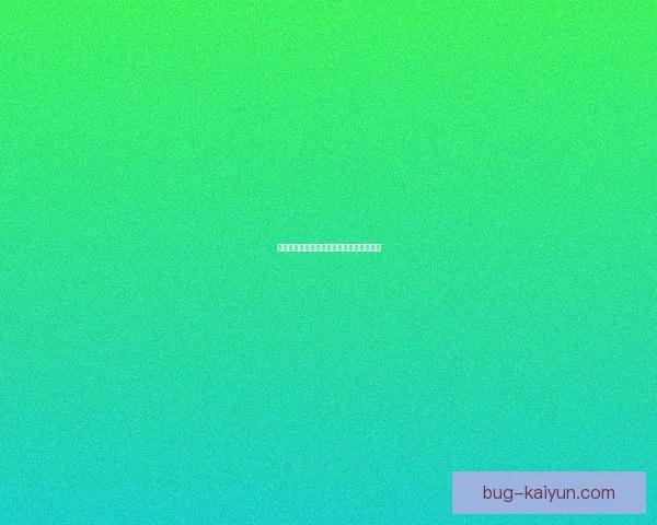 亨克反击效率持续提升，攻防转换表现稳健